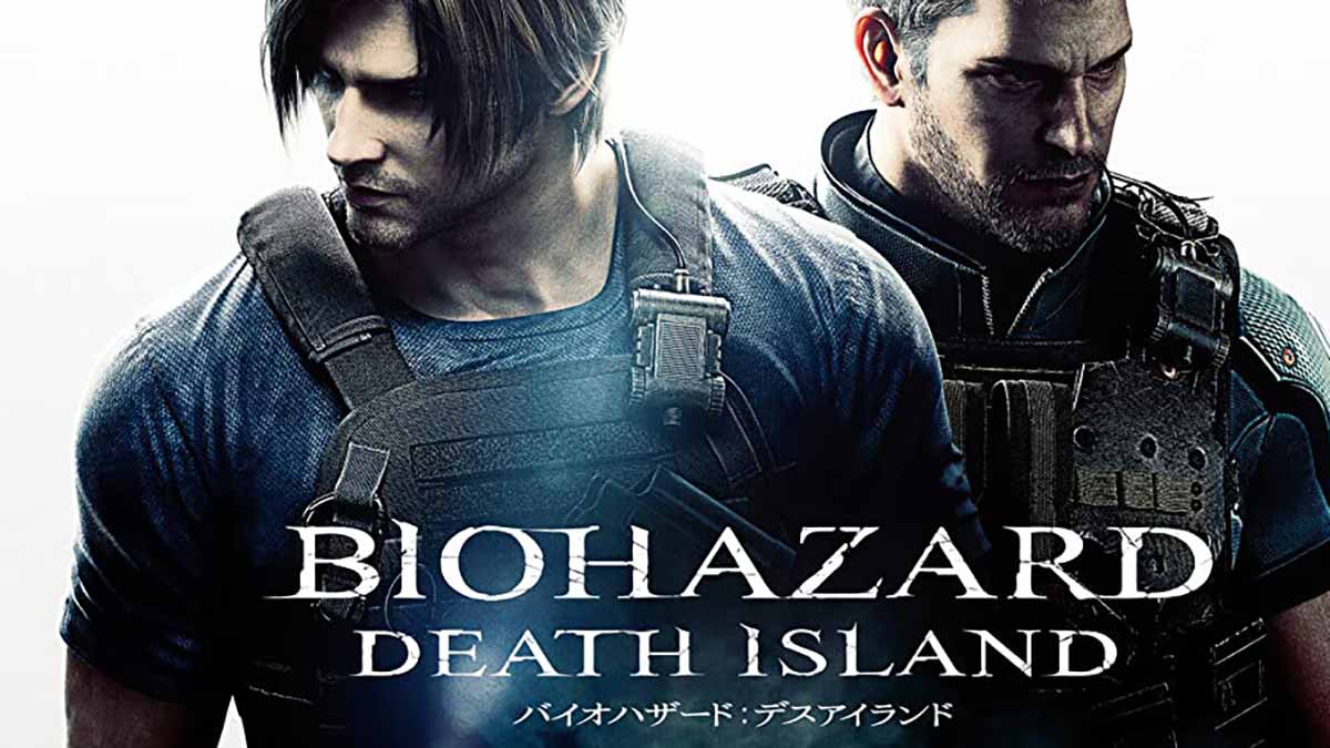 Resident Evil Death Island Review - 1